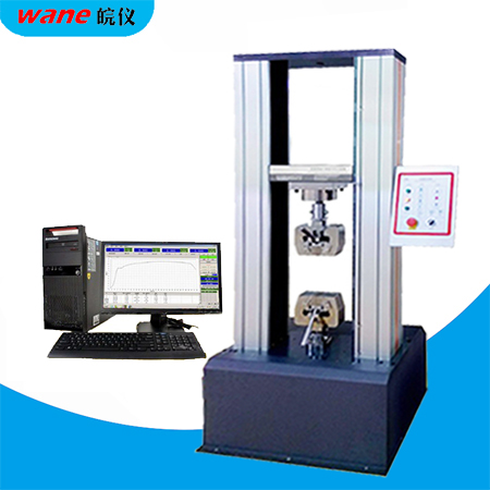 金屬材料拉伸試驗機WY-10TA